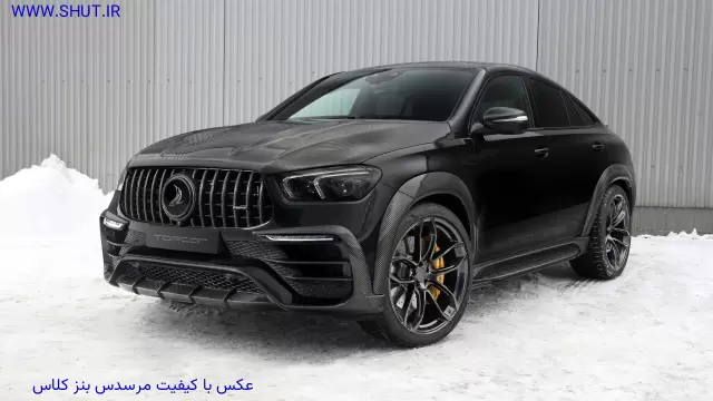  عکس با کیفیت مرسدس بنز کلاس gle