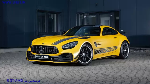 مرسدس بنز AMG GT R PRO