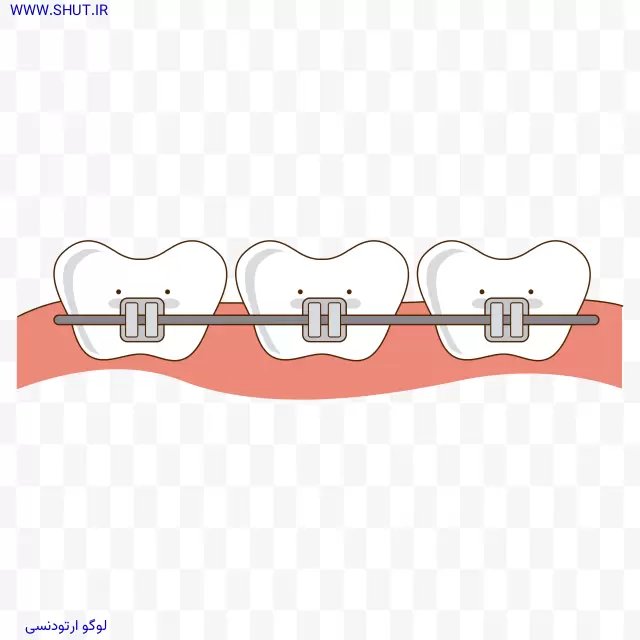 لوگو ارتودنسی