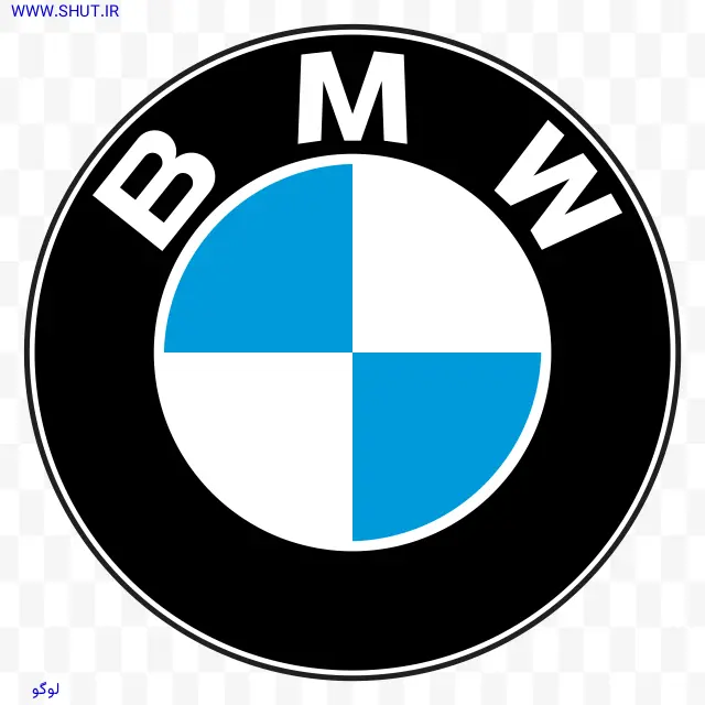 لوگو bmw