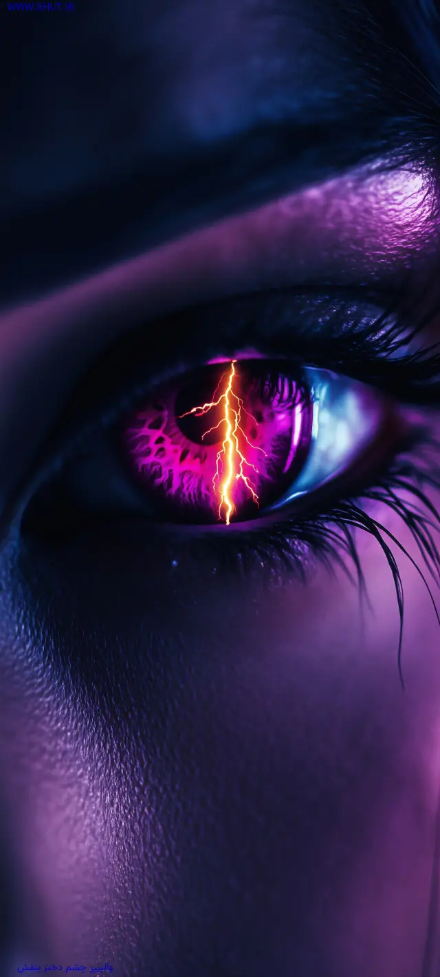 والپیپر چشم دختر بنفش