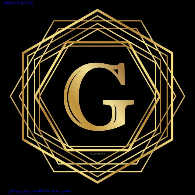 عکس حرف G انگلیسی برای پروفایل