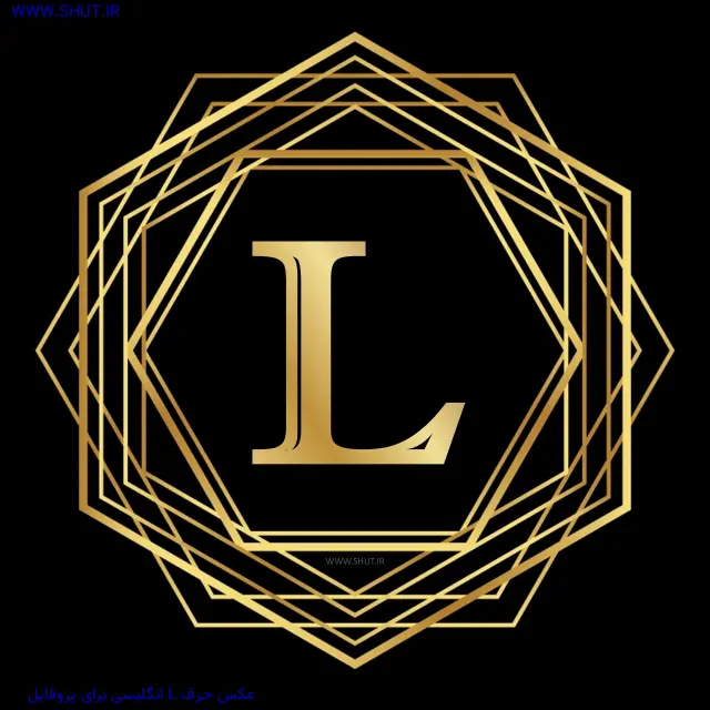 عکس حرف L انگلیسی برای پروفایل