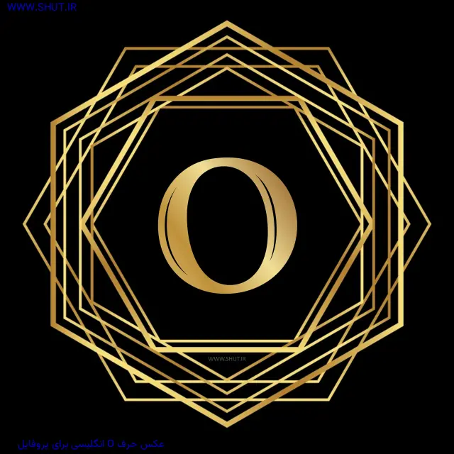 عکس حرف O انگلیسی برای پروفایل