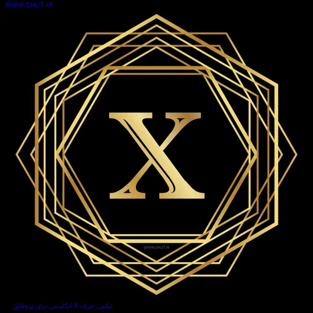 عکس حرف X انگلیسی برای پروفایل