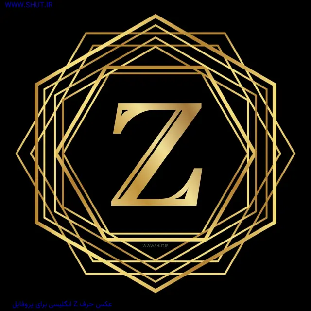 عکس حرف Z انگلیسی برای پروفایل