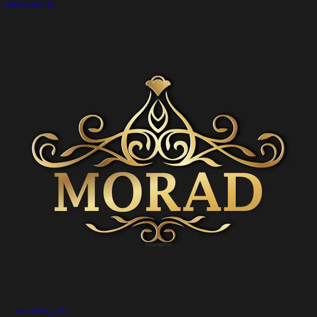 عکس پروفایل اسم MORAD