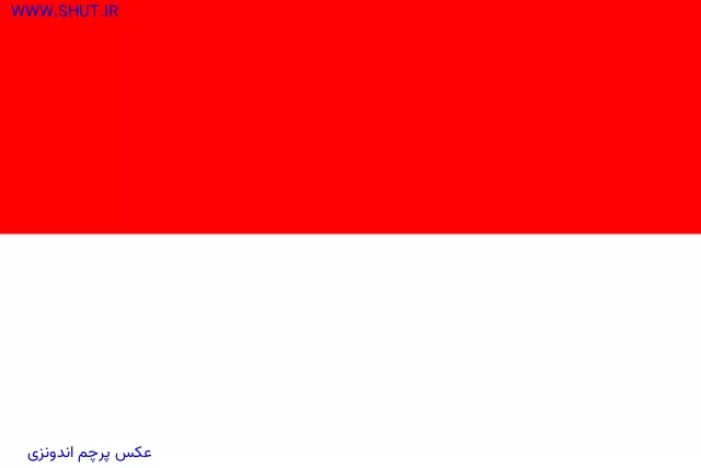 عکس پرچم اندونزی