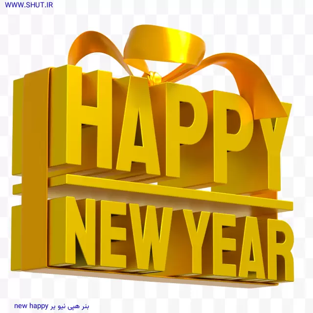 بنر هپی نیو یر happy new year