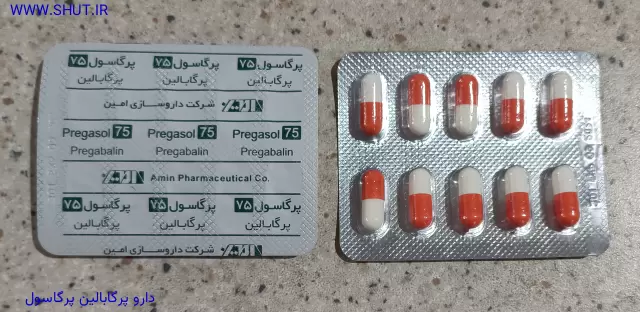 دارو پرگابالین پرگاسول 