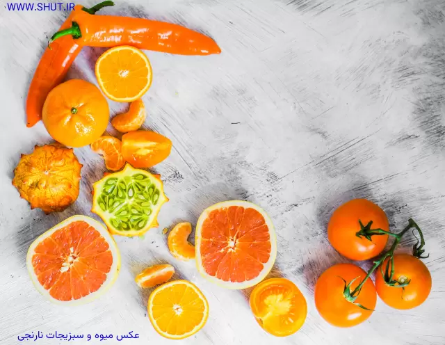 عکس میوه و سبزیجات نارنجی