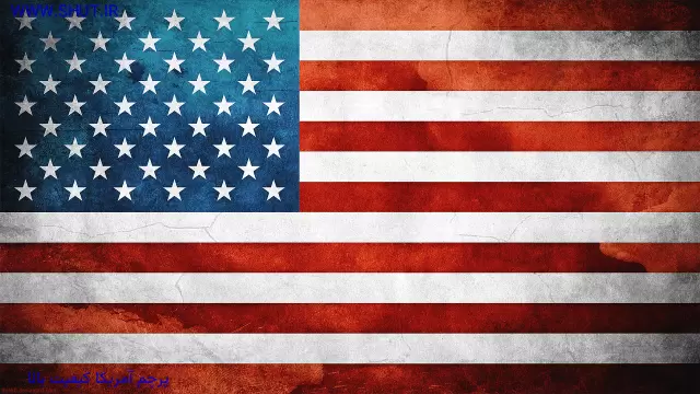 پرچم آمریکا کیفیت بالا