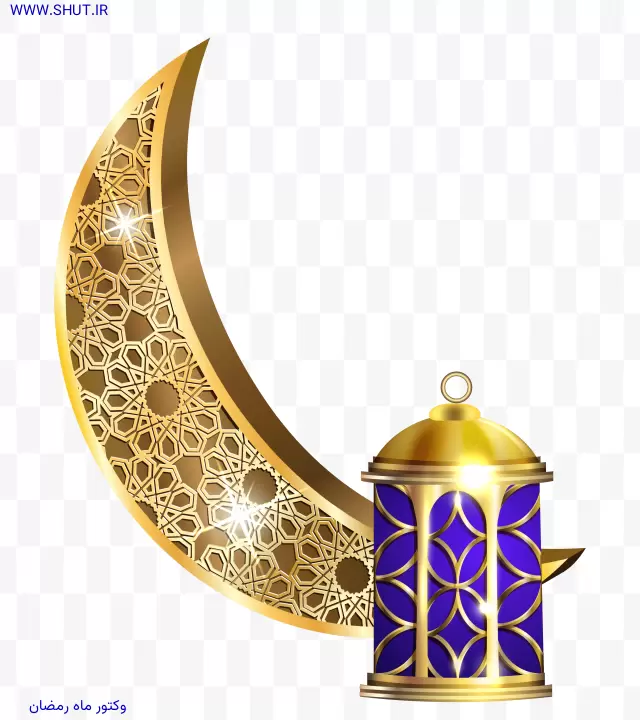 وکتور ماه رمضان PNG