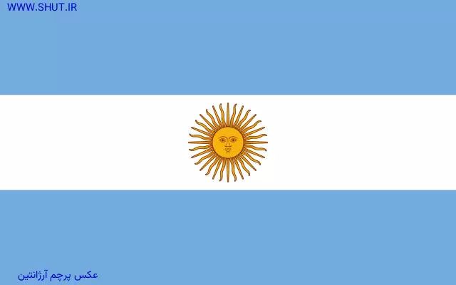 عکس پرچم آرژانتین