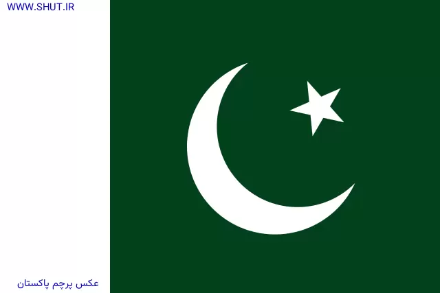 عکس پرچم پاکستان