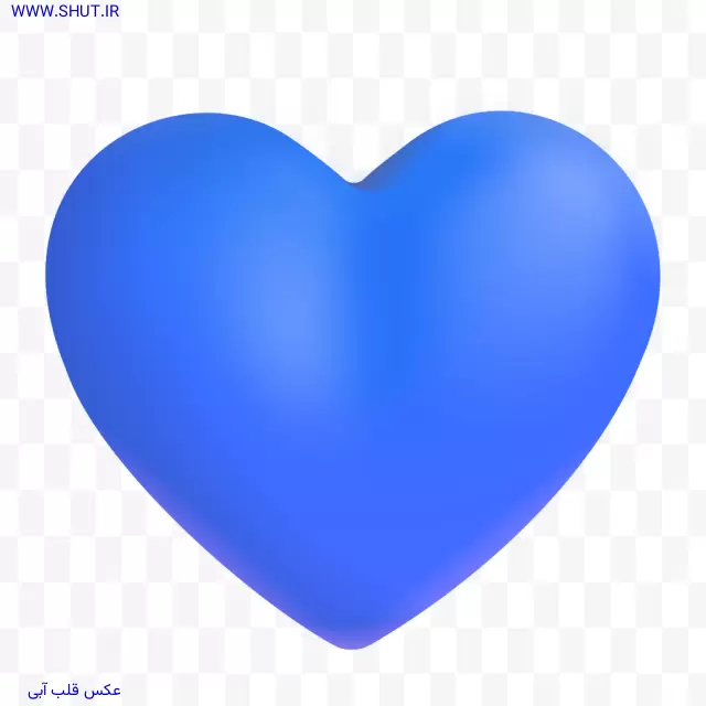 عکس قلب آبی