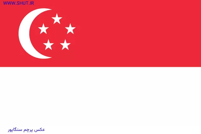 عکس پرچم سنگاپور