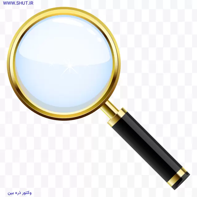 وکتور ذره بین