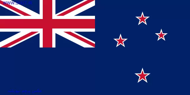 عکس پرچم نیوزیلند