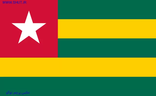عکس پرچم توگو