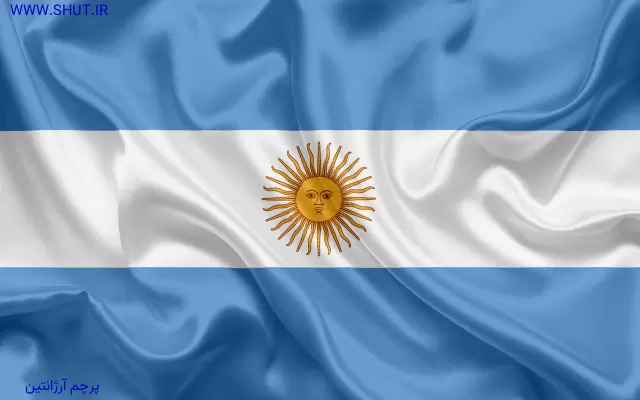 پرچم آرژانتین
