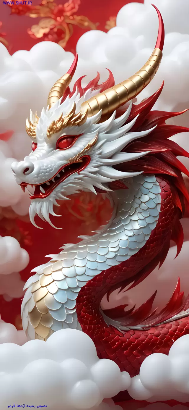  عکس اژدها برای تصویر زمینه