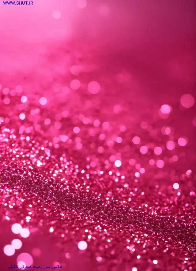 عکس صورتی برای پروفایل