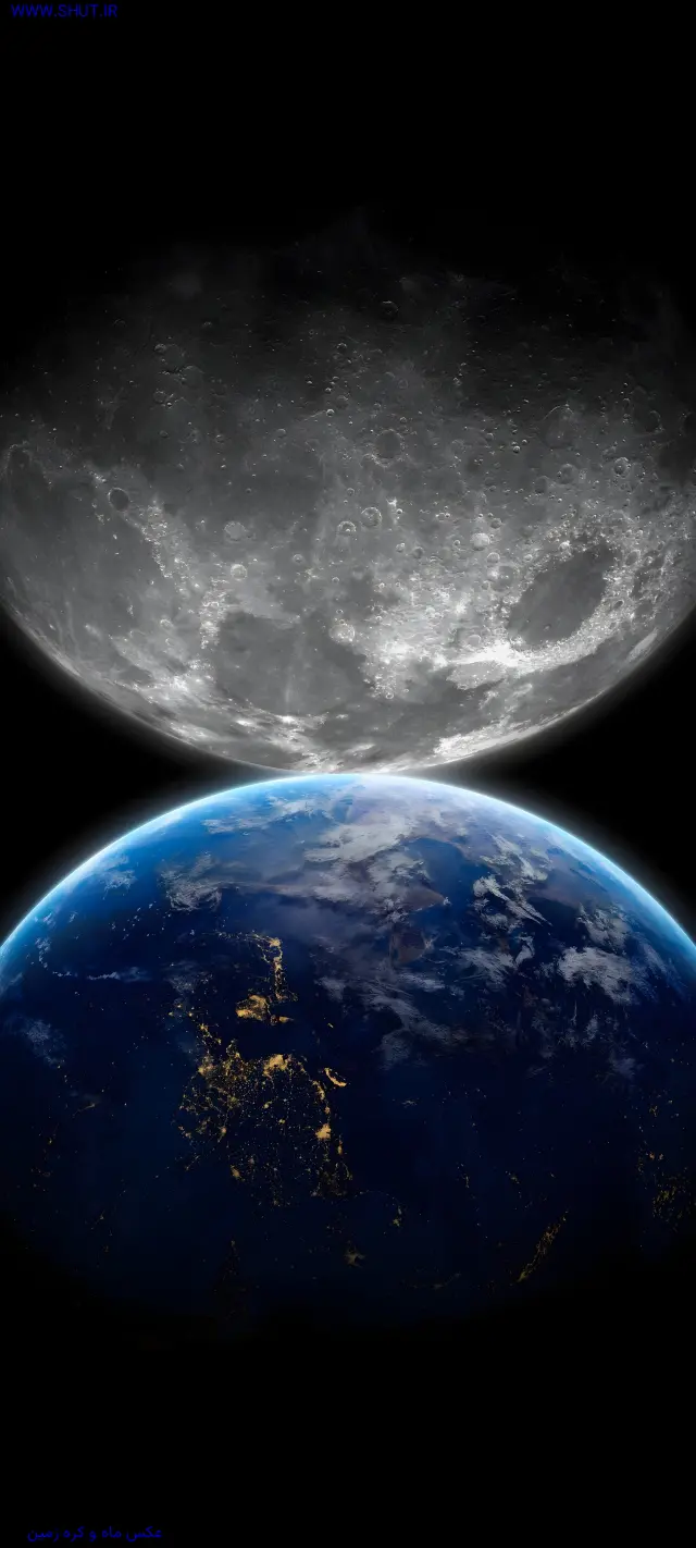 عکس ماه و کره زمین