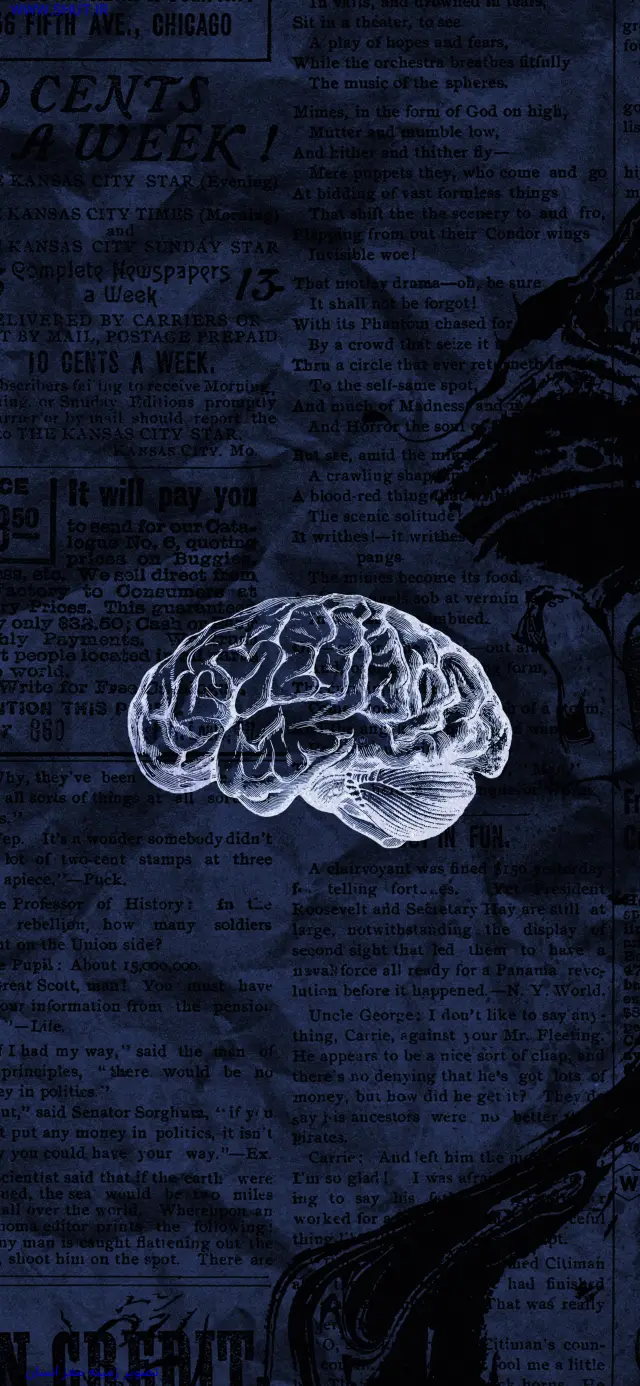 تصویر زمینه مغز انسان