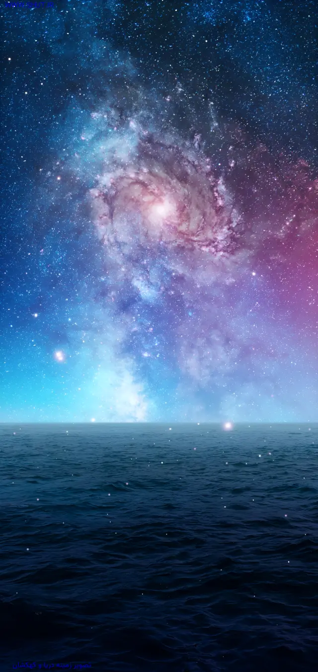 تصویر زمینه دریا و کهکشان