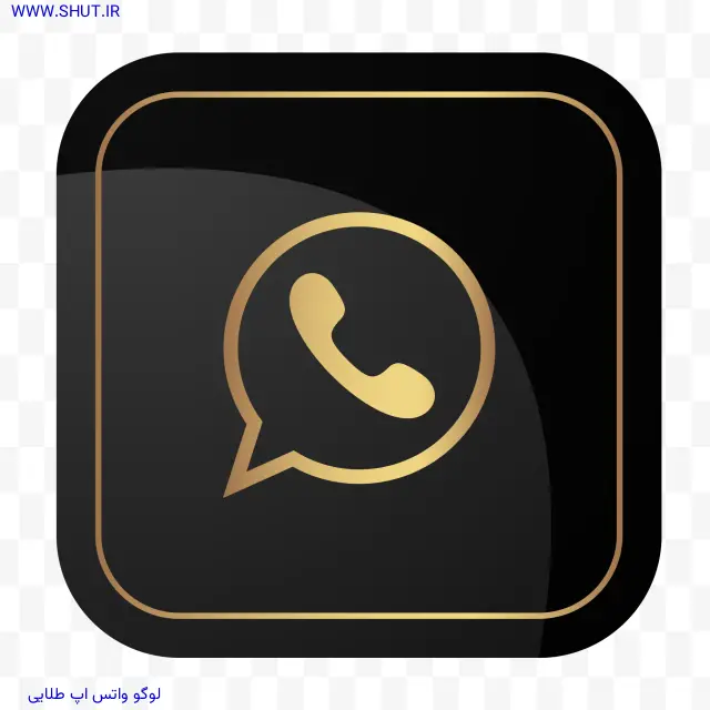 لوگو واتساپ PNG