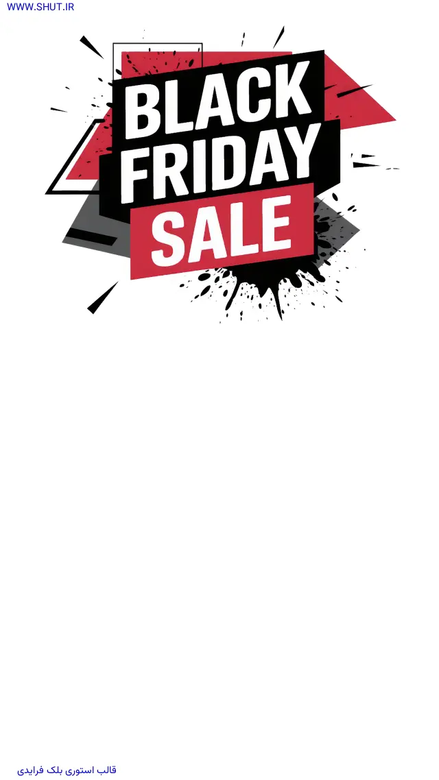 قالب استوری بلک فرایدی