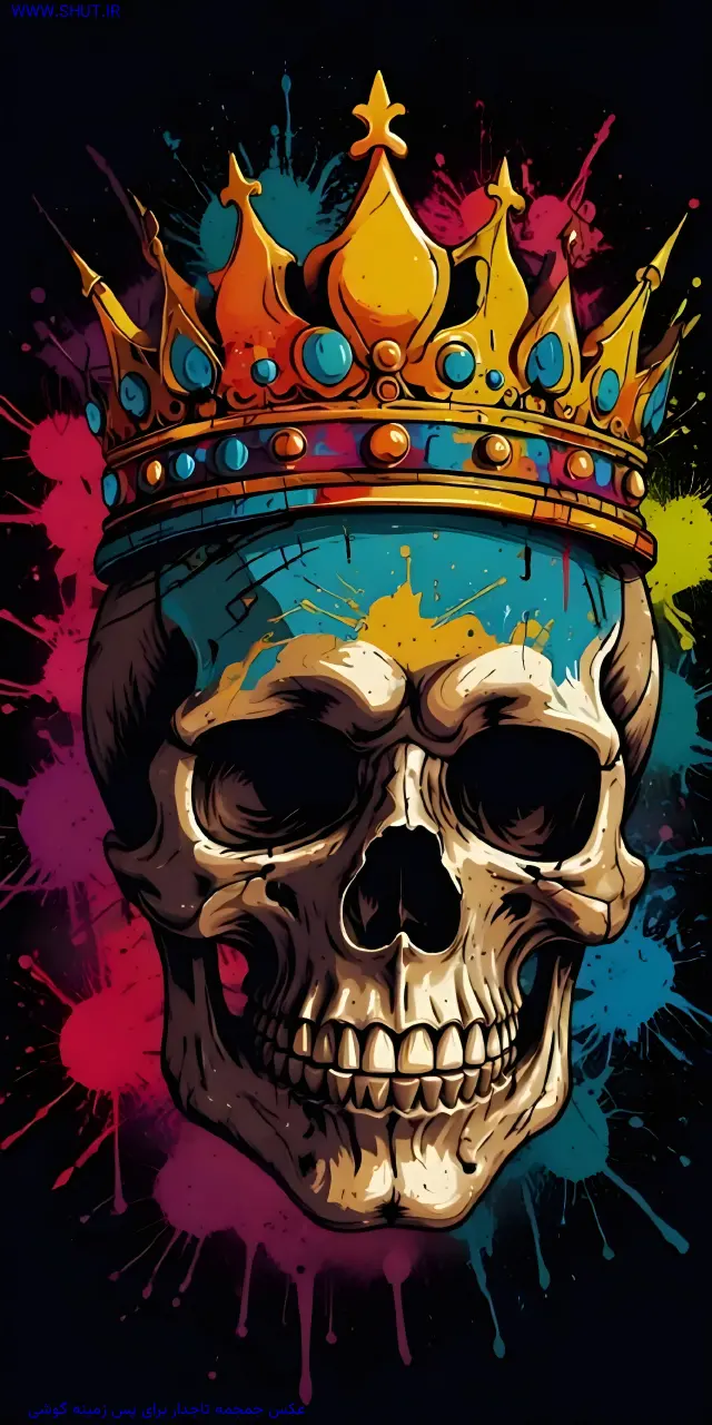 عکس جمجمه تاجدار برای پس زمینه گوشی