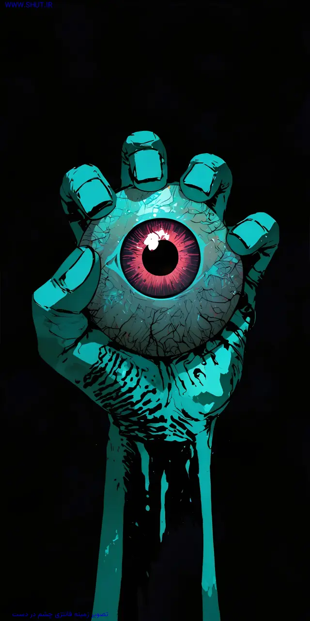 تصویر زمینه فانتزی چشم در دست