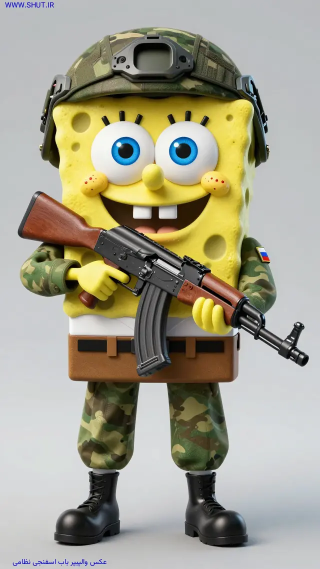 عکس والپیپر باب اسفنجی نظامی