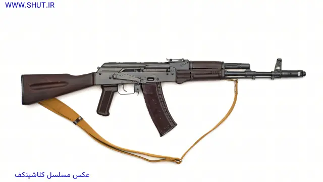عکس مسلسل کلاشینکف ak74