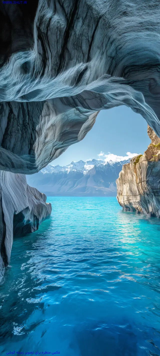 عکس منظره برای تصویر زمینه گوشی