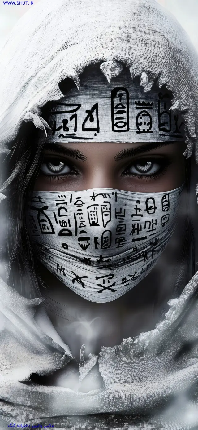 عکس والپیپر دخترانه گنگ