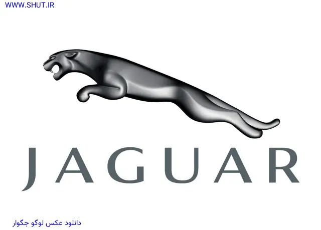 دانلود عکس لوگو جگوار