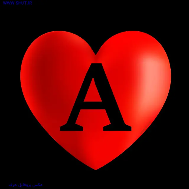 عکس پروفایل حرف A