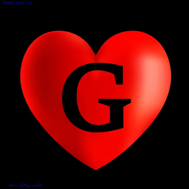 عکس پروفایل حرف G