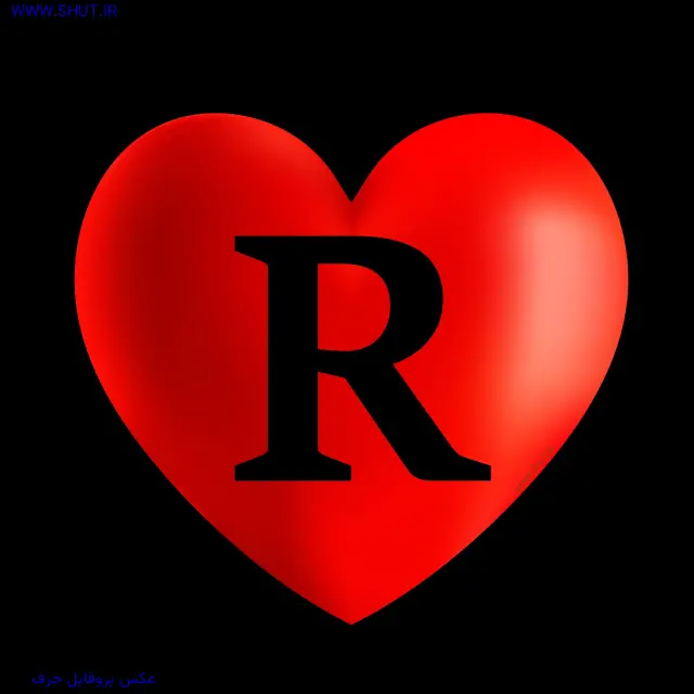 عکس پروفایل حرف R