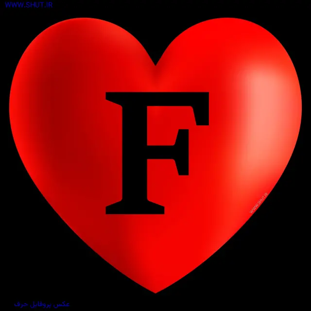عکس پروفایل حرف F