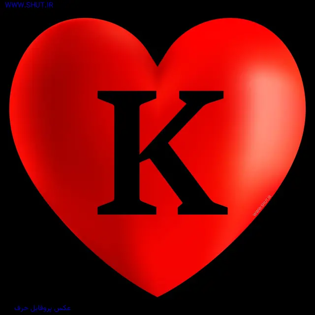 عکس پروفایل حرف K