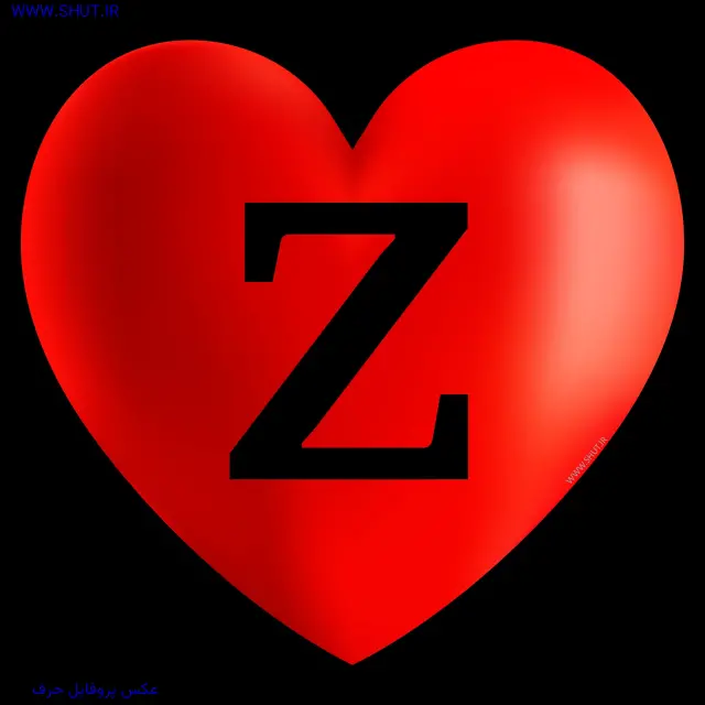 عکس پروفایل حرف Z