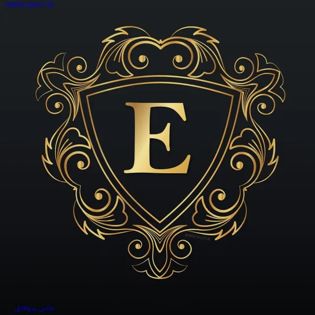 عکس پروفایل E