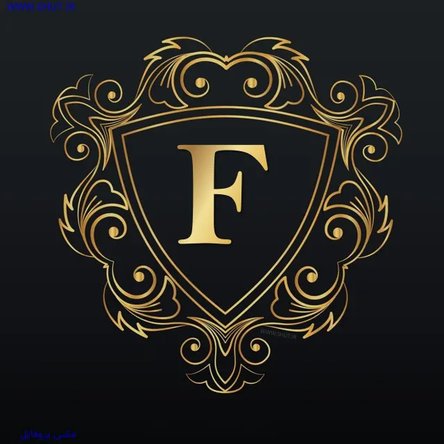 عکس پروفایل F