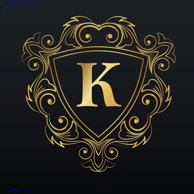عکس پروفایل K