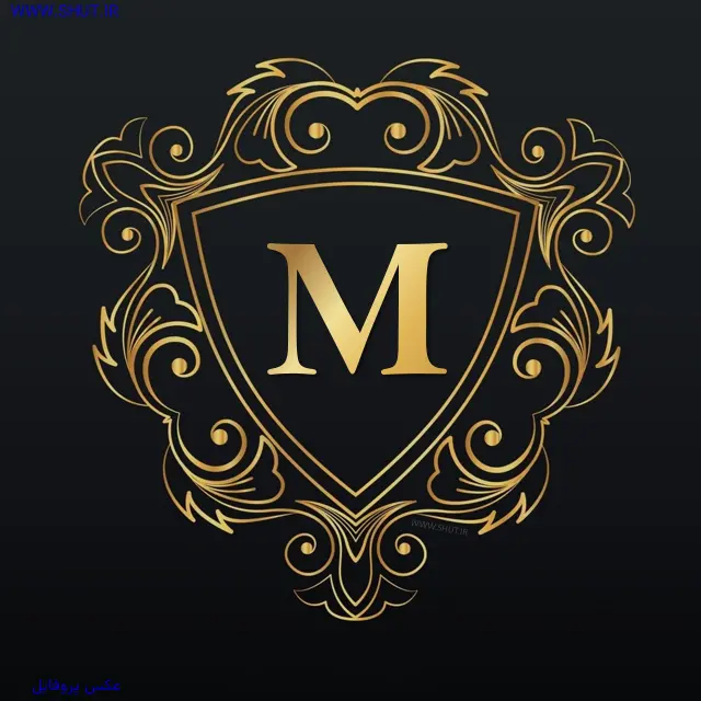 عکس پروفایل M