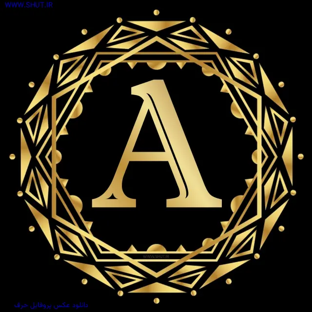 دانلود عکس پروفایل حرف A